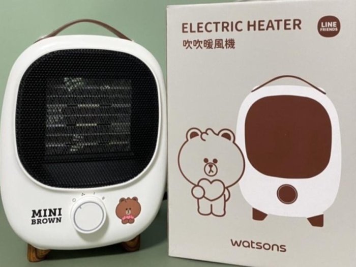 Watsons 屈臣氏 LINE FRIENDS 童樂趣生活 吹吹暖風機 電暖爐 電暖機 冷/暖風 熊大