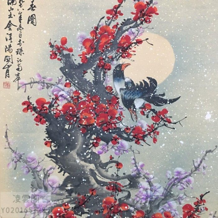 最安値に挑戦『中国字画・大四尺中堂画・關山月・紅梅画』置物・古賞物・中国古玩・ 中国美術031003 掛軸