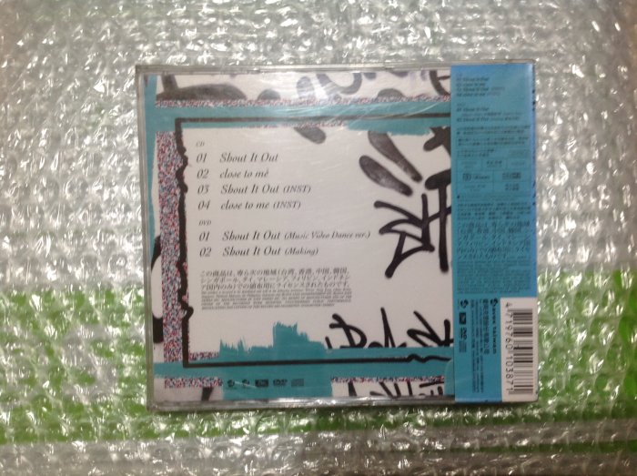 ～拉奇音樂～ 寶兒 BOA  Shout lt Out CD+DVD 藍色版  全新未拆封