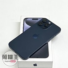 【蒐機王】Apple iPhone 15 Pro Max 256G 95%新 藍色【可用舊3C折抵購買】C8540-6