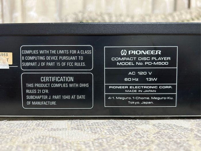 【山狗倉庫】先鋒PIONEER PD-M500 CD播放機（讀不到）