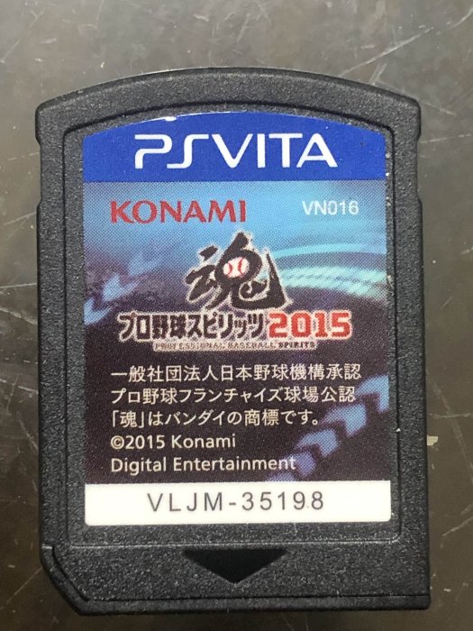 拚了.超低特價最後一片現貨PSV 正版游戲土城可面交 野球魂 2015 PS vita棒球 職棒野球魂✪裸片 二手