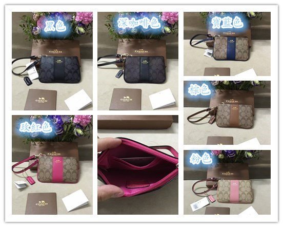 留學生like購 COACH 52860 時尚拼接 女士手腕包 手拿包 可放ipone6 附購買憑證