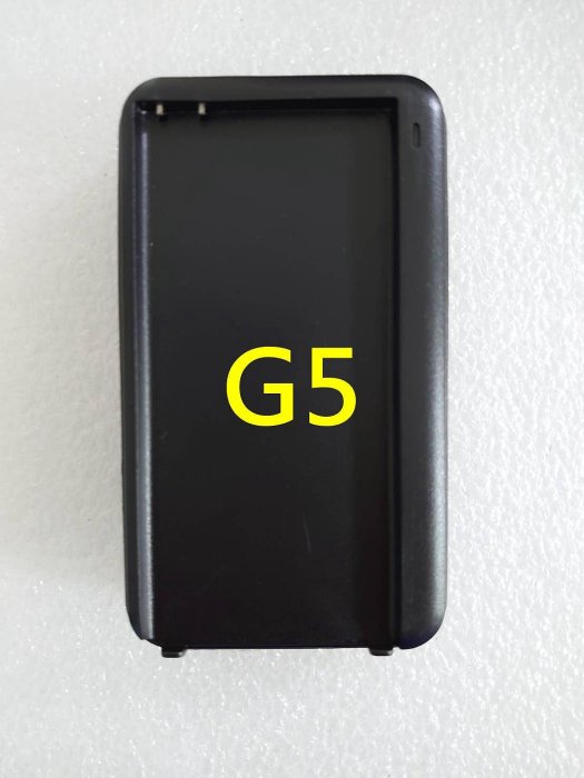 LG G3 智能充 G4 電池充電器 G5 電池座充 三星 NOTE 4 專用座充 三星 S5 充電器