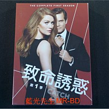 [DVD] - 致命誘惑 : 第一季 The Catch ( 得利公司貨 )