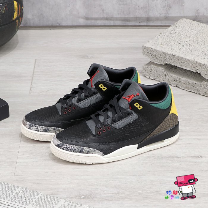 球鞋補習班NIKE AIR JORDAN 3 SE ANIMAL INSTINCT 2.0 獸紋CV3583-003