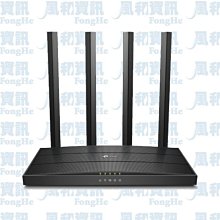 TP-LINK Archer C80 AC1900 無線 MU-MIMO Wi-Fi 路由器【風和網通】