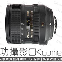 成功攝影 Nikon AF-S FX 24-85mm F3.5-4.5 G ED VR 中古二手 標準變焦鏡 全幅入門鏡 保固七天