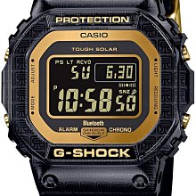 日本正版 CASIO 卡西歐 G-Shock GW-B5600SGM-1JR 手錶 電波錶 男錶 太陽能充電 日本代購