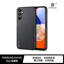 強尼拍賣~DUX DUCIS SAMSUNG A14 5G Fino 保護殼