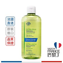 Ducray 護蕾 溫和保濕洗髮精 400ml(掀蓋瓶)【巴黎丁】2024-10