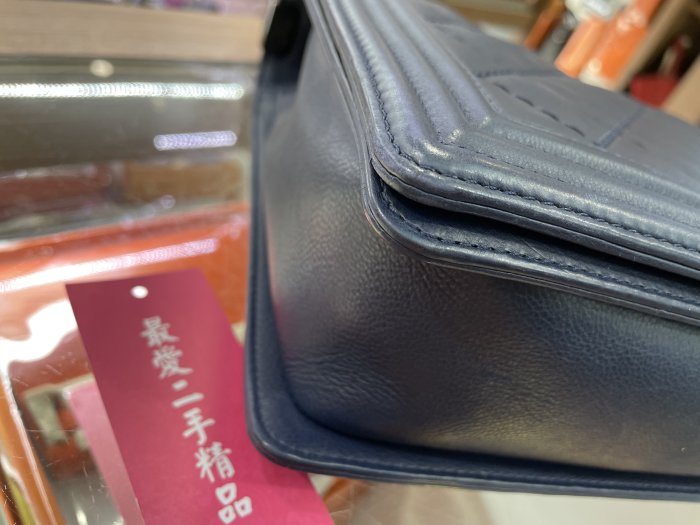 ☆最愛二手精品☆ BOY CHANEL 30cm 香奈兒藍色牛皮菱格紋霧銀鍊銀釦式翻蓋男孩包肩背包斜背包 30 C2473