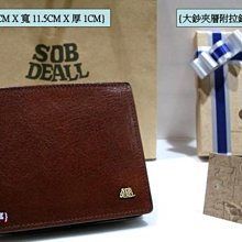 【寧寧精品小舖*台中皮件皮夾專賣店】沙伯迪澳SobDeall-92【大拉鏈零錢袋可抽式多卡夾男性皮夾短夾】5