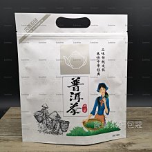 商品縮圖-1