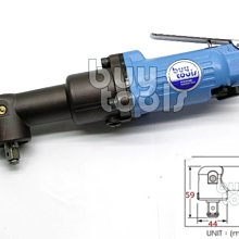 台灣工具-Air Impact Wrench《專業級》強力型三分90度氣動板手/前軸59mm小空間適用/雙鎚打擊「含稅」