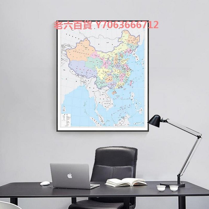 精品中國地圖地形掛畫世界掛圖客廳沙發背景墻辦公室書房會議室裝飾畫