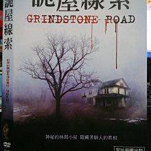 挖寶二手片-N06-017-正版DVD-電影【詭屋線索】-費露莎芭克(直購價)