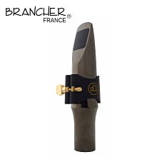 小叮噹的店-法國 Brancher 銀黑色 次中音薩克斯風 金屬吹嘴 SAX 附皮束圈+蓋