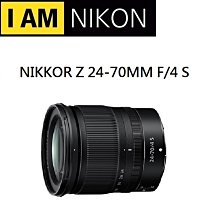 ((名揚數位)) NIKON NIKKOR Z 24-70MM F4 S 國祥公司貨 保固一年