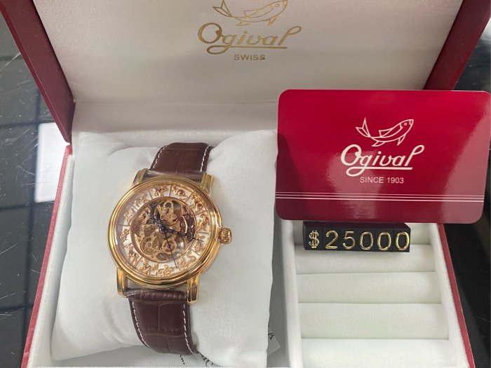 已售出Ogival瑞士愛其華十二生肖鏤空機械表 鴻宥鐘錶、鐘錶維修、二手交流