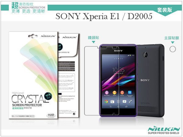 日光通訊@NILLKIN SONY Xperia E1 / D2005 高清防指紋亮面抗油汙保護貼 靜電吸附無殘膠4H~套裝版