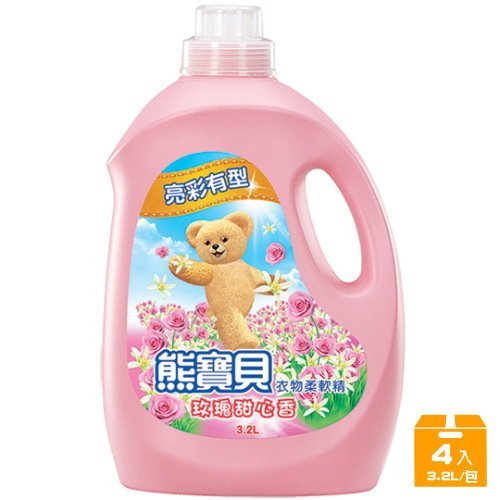 【seven健康小舖】【熊寶貝 衣物柔軟精-玫瑰甜心香(3.2L/瓶)*4】