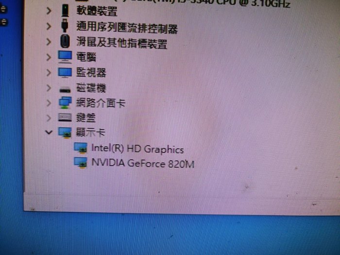 華碩品牌準系統 i5 -3340+主機板 H61M-AG/M33AAG/DP_MB前後USB3.0 +雙顯卡HD+GT820M +筆電記憶體4G DDR3 超強