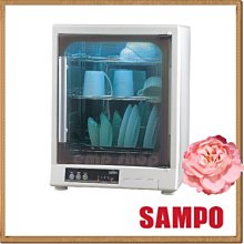 *~新家電錧~*【Sampo 聲寶 KB-GD65U】聲寶三層光觸媒紫外線烘碗機【實體店面】