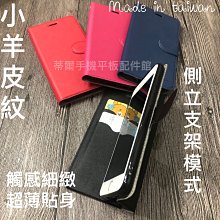 商品縮圖-6