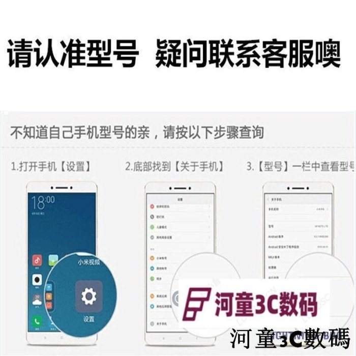 索尼手機保護殼 駱克 HTC U11EYES手機殼防摔U11 青春版手機套HTC2Q4R400磨砂硬殼8877[河童3C]