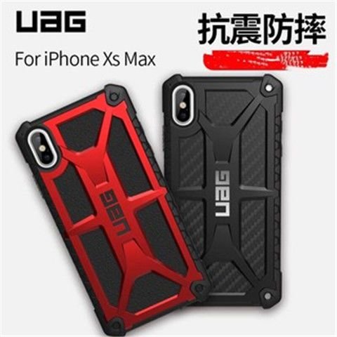 【MOMO生活館】UAG至尊纖維紋iPhoneXSMAX防摔X/XS全包XR手機殼保護套7/8P/SE2