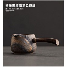 商品縮圖-7