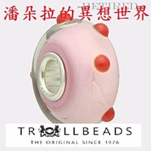 @ {{ 潘朵拉 的異想世界 }} 丹麥 trollbeads Polka Dot  絕版 琉璃 TGLBE-10229