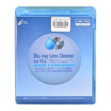 金卡價238 二手 PS4 Blu-ray Lens Cleaner Wet Type 610500000207 01