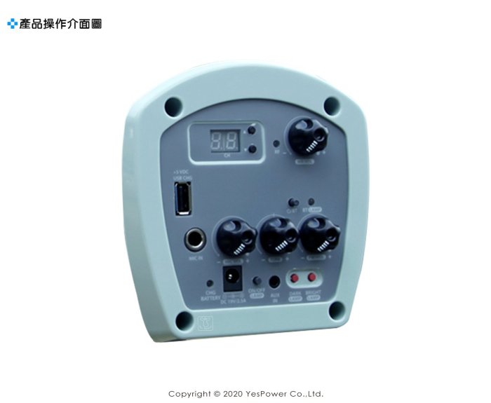 ＊來電享最低價＊WA-8 JTS 60W 肩揹手提無線擴音機 4吋60W喇叭/USB/藍牙/鋰電池、LED/防潑水設計