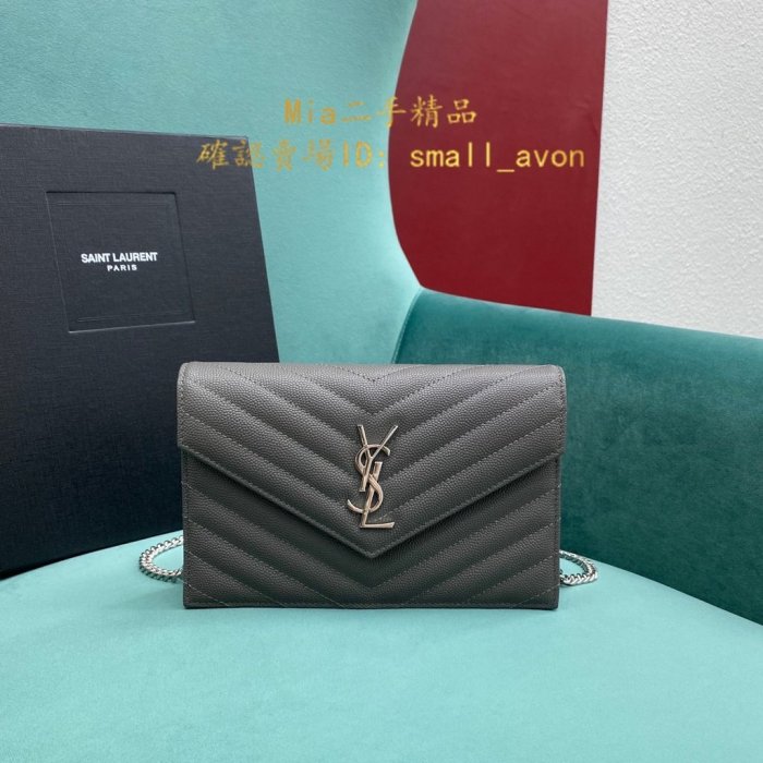 【二手正品】YSL 聖羅蘭 393953 WOC小號 19CM 信封包 灰色 銀扣 荔枝皮 鍊帶肩背包 牛皮荔枝紋 99新