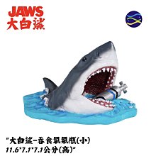 微笑的魚水族☆PENNPLAX-龐貝【大白鯊-吞食氧氣瓶(小)】