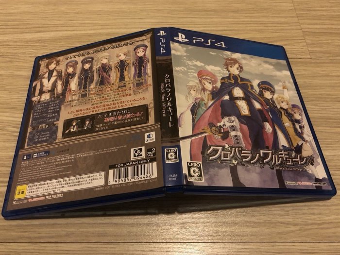 Playstation4 PS4 黑薔薇女武神 Black Rose Valkyrie 純日版 售 650