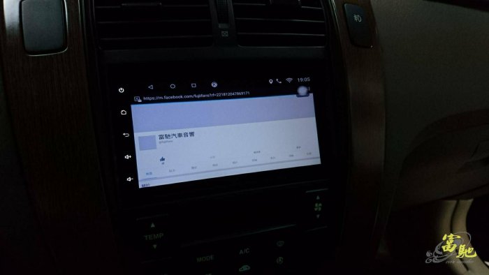 中壢富馳汽車音響2008 現代 tucson汽車音響改裝JHY R3 七吋通用安卓導航影音主機