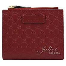 【茱麗葉精品】《全新精品》GUCCI 專櫃商品 510318 經典小雙G LOGO小牛皮扣式零錢短夾.紅 現貨