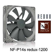 小白的生活工場*Noctua NF-P14s redux-1200 復刻雋永經典版(140mm方形扇框)