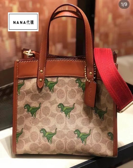 NaNa代購 COACH CF083 新款恐龍圖案REXY女士托特包 恐龍包 單肩斜挎手提包 附購證