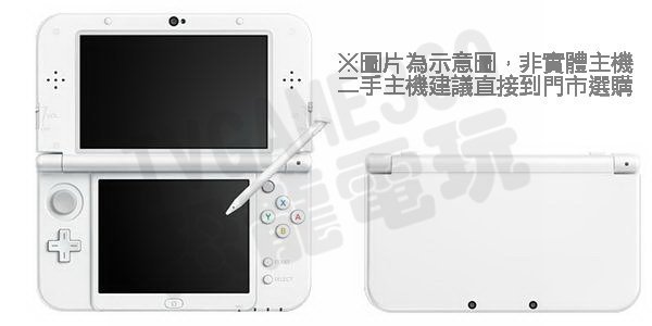 二手主機】任天堂New 3DSLL New3DSLL 主機珍珠白色日規機日文介面11.2