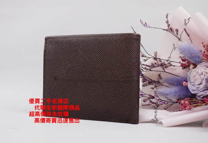 ☆優買二手精品名牌店☆ TODS 咖啡 橘色 EPSOM 牛皮 零錢包 短夾 皮夾 信用卡夾 錢包 男夾 激新二