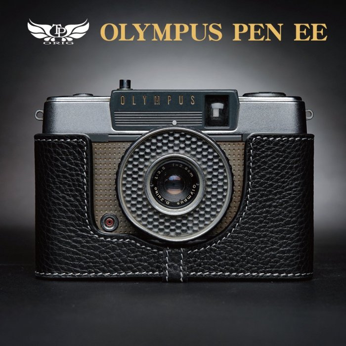 台灣TP】適用於Olympus PEN EE / EE2 / EE3 底片機真皮底座皮套現貨