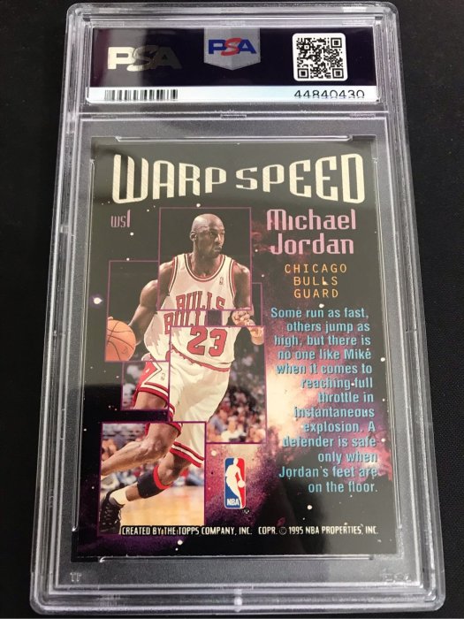 🐐1995-96 Stadium Club Warp Speed #WS1 Michael Jordan