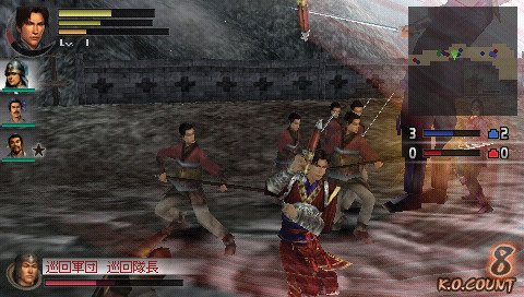 【二手遊戲】PSP 真 三國無雙 2ND EVOLUTION DYNASTY WARRIORS VOL2 中文版 台中