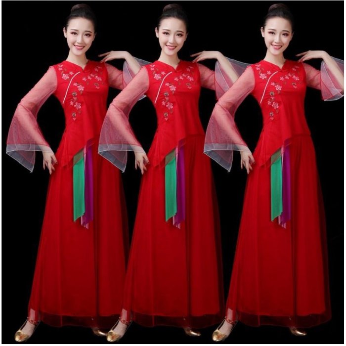 2021夏季廣場舞服裝新款套裝喇叭袖古典舞扇子舞中國風表演舞蹈服  滿599免運