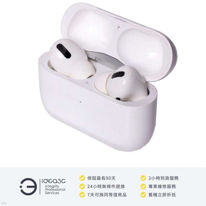 「點子3C」Apple AirPods Pro 1代 藍牙耳機【店保3個月】A2084 A2083 A2190 無線充電盒 主動式降噪 通透模式 ZH224