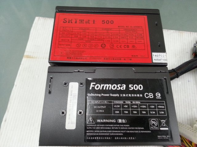 【 創憶電腦 】500W  電源供應器 良品 直購價 200元